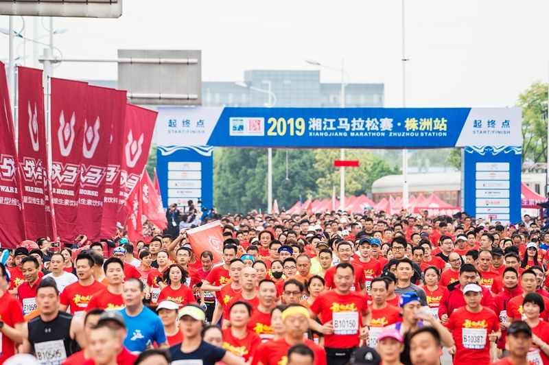 湖南博森體育管理有限公司 湖南博森體育管理有限公司