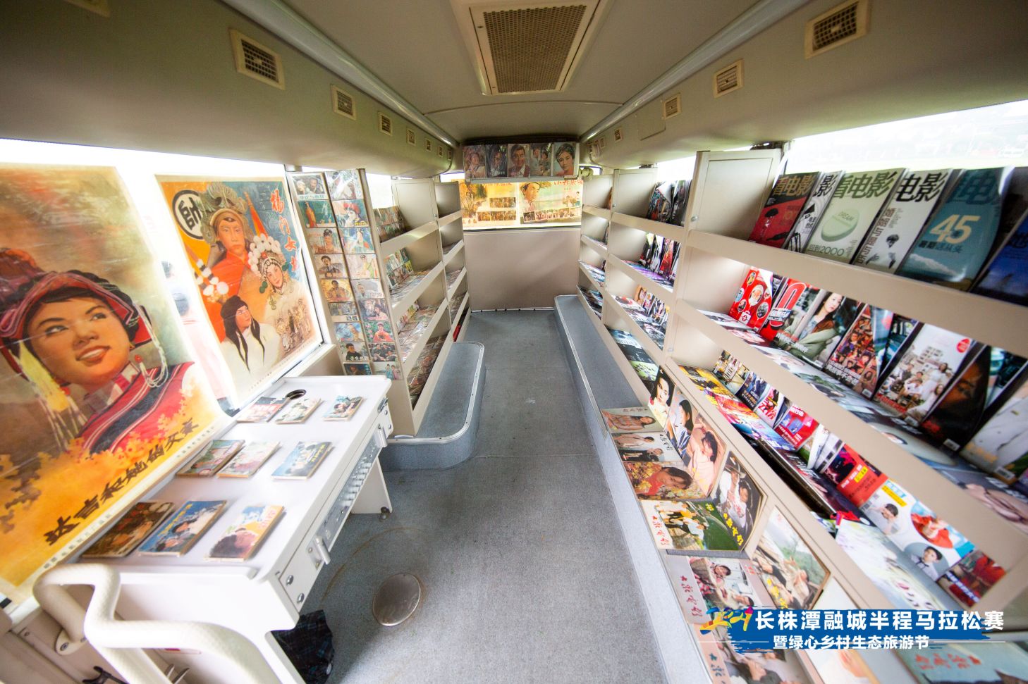 湖南博森體育管理有限公司 湖南博森體育管理有限公司