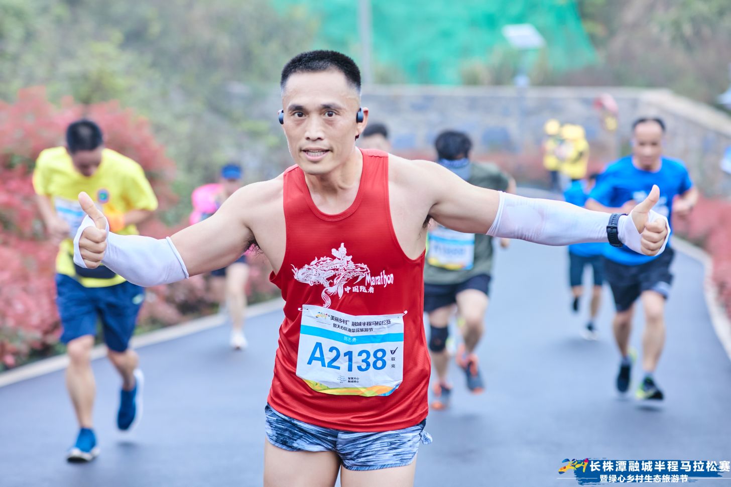 湖南博森體育管理有限公司 湖南博森體育管理有限公司