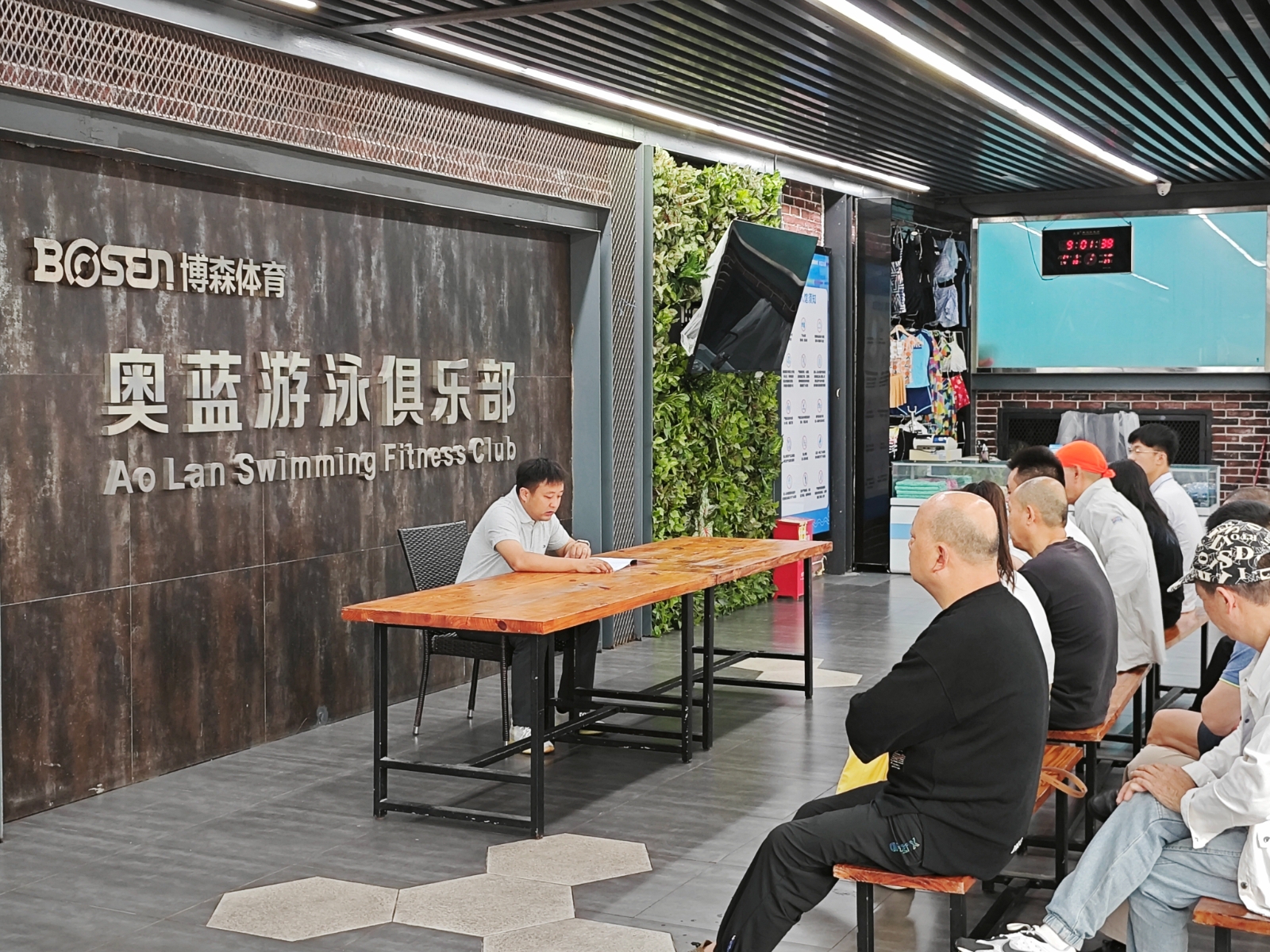 湖南博森體育管理有限公司 湖南博森體育管理有限公司