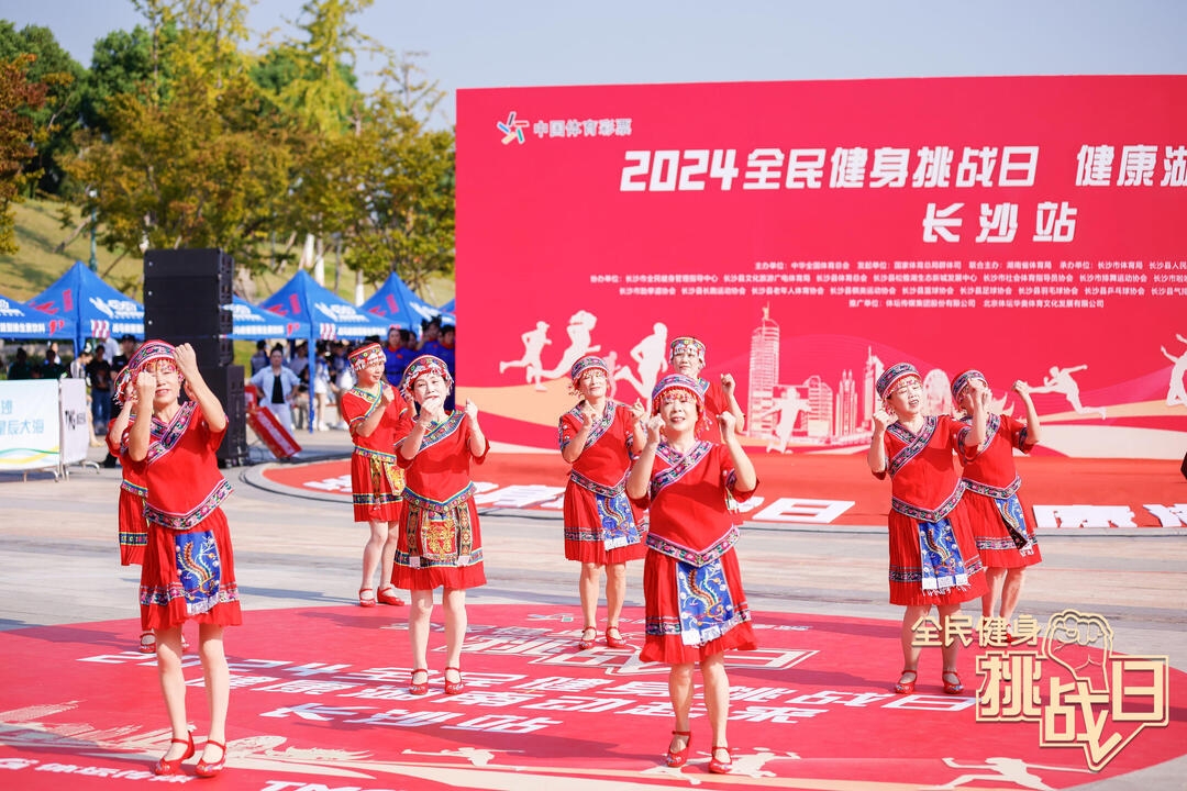 湖南博森體育管理有限公司 湖南博森體育管理有限公司