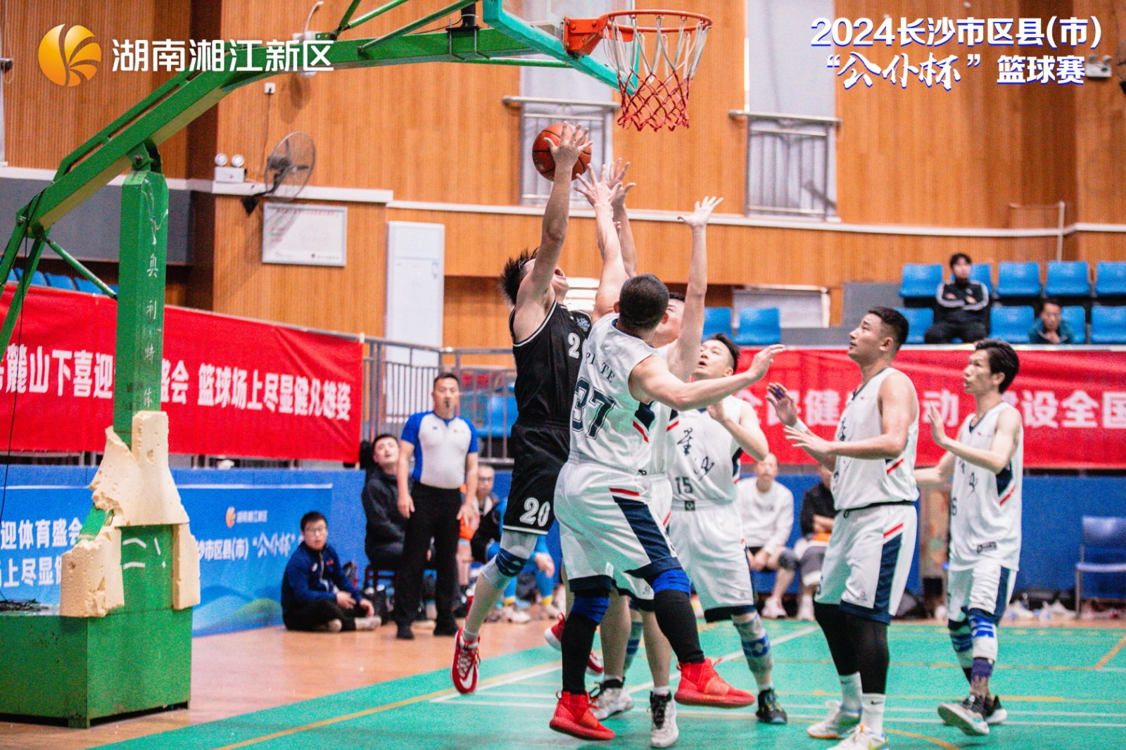 2024長沙市區(qū)縣（市）“公仆杯”籃球賽火熱開賽！
