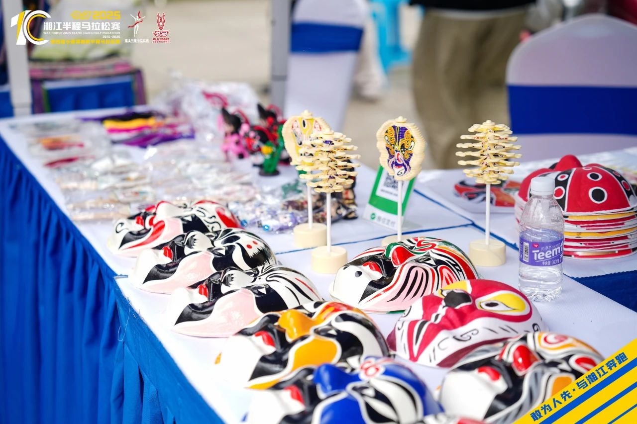 湖南博森體育管理有限公司 湖南博森體育管理有限公司