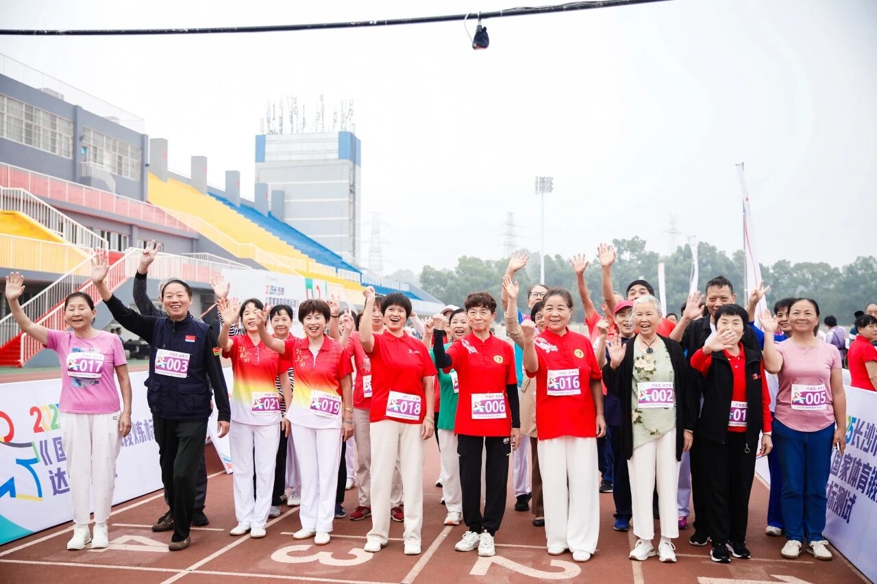 湖南博森體育管理有限公司 湖南博森體育管理有限公司