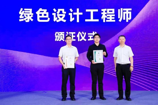 服务设计·重塑全球价值链的数字创新与协同生态 | 2025服贸会·第八届服务设计大会在京举行
