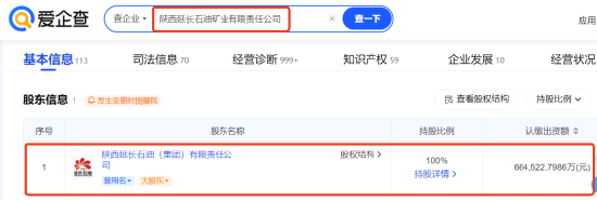 上市公司并购重组持续活跃：如何把握确定性的投资机会？