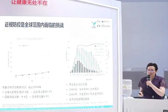 聚焦服贸会：鹰瞳Airdoc参建国家人工智能应用中试基地，PBM广受青睐