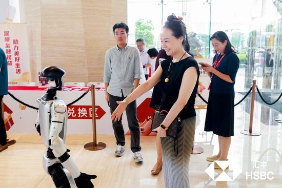 2025年汇丰保险经纪“金融教育宣传周”上海站盛大启幕