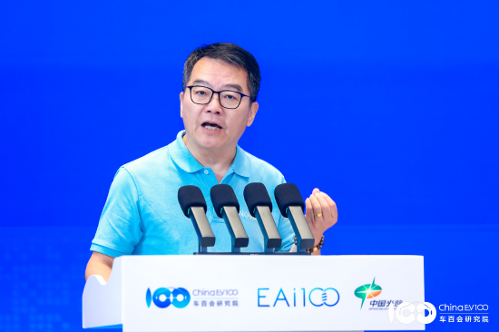 诺贝丽斯刘清：铝行业需建立“三环闭路循环”体系，这是实现原材料低碳可持续发展的必由之路