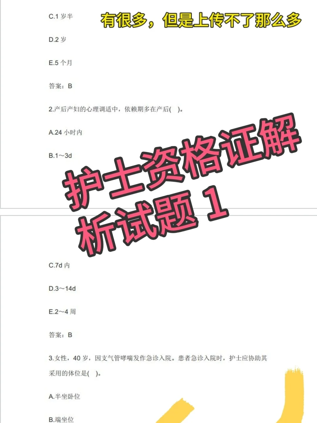 杏鑫平台登录(杏鑫平台负责人)