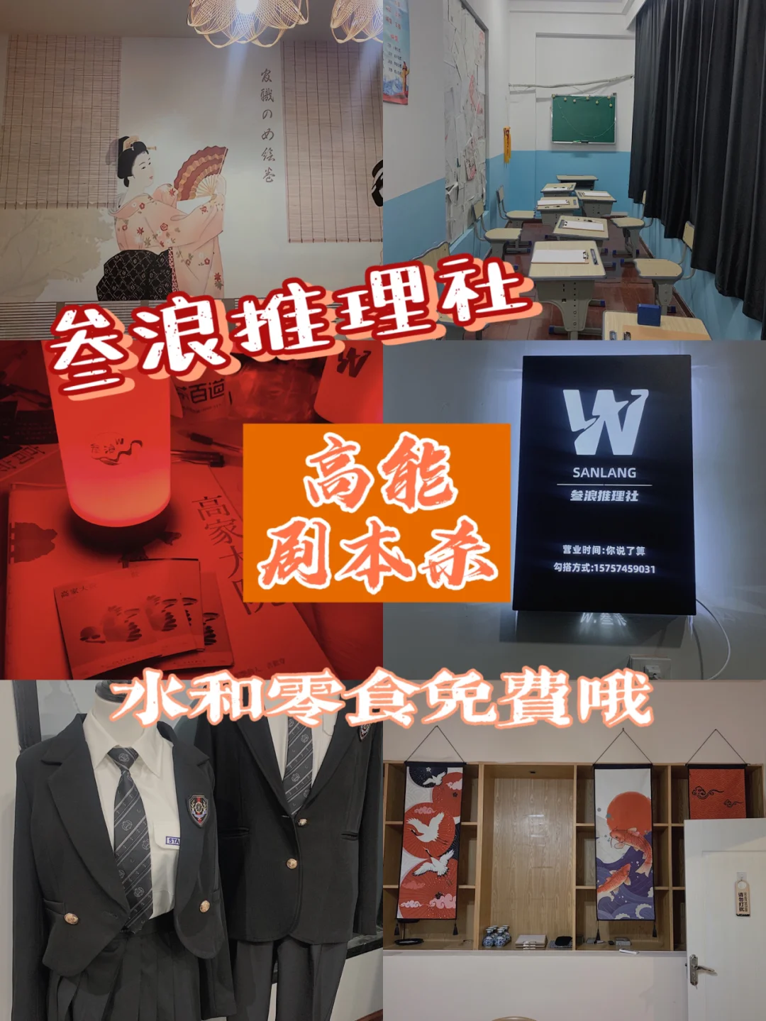 杏鑫娱乐官网(jxf体育官网)