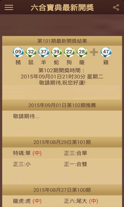 杏鑫娱乐官网(jxf体育官网)
